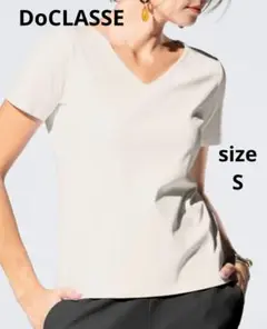 Item thumbnail for item d3c145b2-8f58-4c74-926e-58e8f5415ed9
