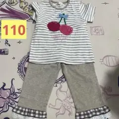 さくらんぼ柄　セットアップ　110