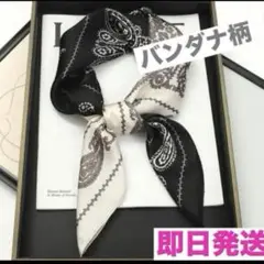 バンダナ柄スカーフ ブラック・ホワイト