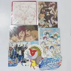 Free ! 集合 7点セット