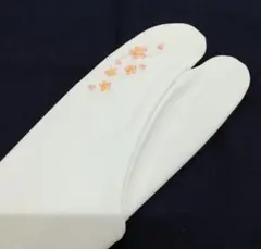 Item thumbnail for item 153636fc-f7bd-4c87-b93a-414377e1d37f