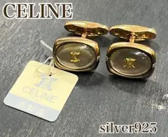 Item thumbnail for item fcadd032-eeea-45b8-964d-bf1e26898468