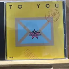 スターダストレビュー TO YOU 1986年