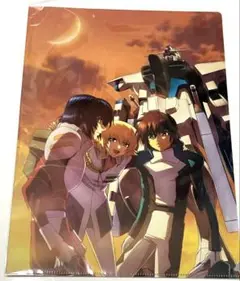 機動戦士ガンダムSEED ガンダム45周年記念 クリアファイル