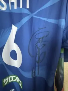Mizuno Hisamitsu Springs 石井優希直筆サイン入りシャツ6