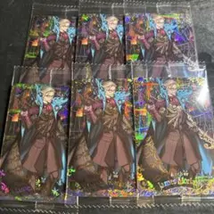 FGO ツインウエハース ジェームズ・モリアーティ 6枚 ③