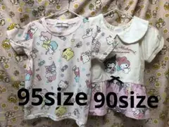 Item thumbnail for item b3738c24-2e50-46ec-b53b-e48bf43eb898