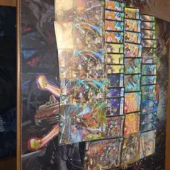 青緑ジャイアント
