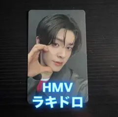 enhypen yoi 宵　HMV ラキドロ　トレカ　ジェイク②