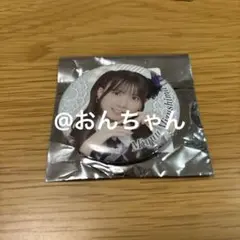 Item thumbnail for item 1ee3dc95-bcd4-4f10-a66f-a9ccc62d5584