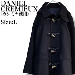 Item thumbnail for item df50a347-abd0-4865-8421-ad42cf8f1e1d