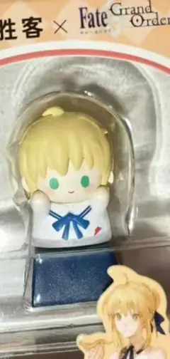 FGO ピザハットコラボ アルトリア saber キーキャップ 公式品