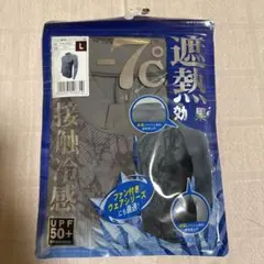 Item thumbnail for item d7f20264-1365-4346-a99f-3414e205babb