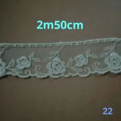 Item thumbnail for item 358a6b9b-5765-46f2-8f14-c2fbafe18645