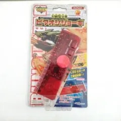 ブングギア 対戦型文具 ビタオシジョーギ 赤 フレアレッド 新品 ハピネット