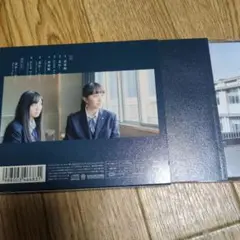 青春賦