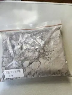 鶉マット秞　1kg