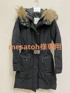 MONCLER ROMNEY ダウンコート