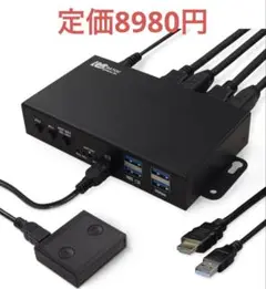 【特価】ラトックシステム 4K60Hz パソコン切替器 HDMI KVM 変換器
