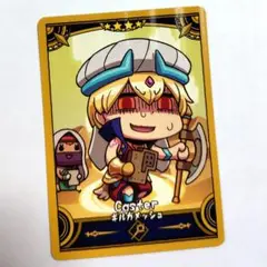 FGO Fate/Final Journey コレクションカード ギルガメッシュ