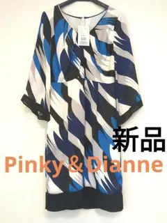 Item thumbnail for item 113e0366-9d6b-4afb-b2d7-2f0a30adba01