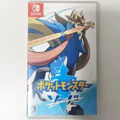 ポケットモンスター ソード Nintendo Switch