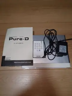 Item thumbnail for item 0db3bedc-475c-4f9c-b18e-5337e6115411