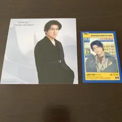 Item thumbnail for item 359b56e1-1358-485c-94ac-3472878c5e16