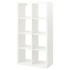 IKEA KALLAX カラックス / 引き取り限定