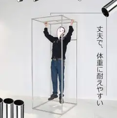 【未開封/新品】フィッティングルーム 試着室