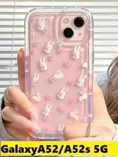 GalaxyA52 うさぎちゃん柄　可愛いケース　Galaxyケース