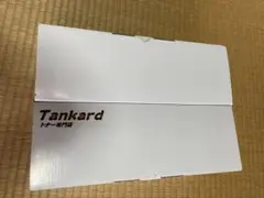 Item thumbnail for item 4b6bb581-87d4-4979-9bbf-a4043cfef359