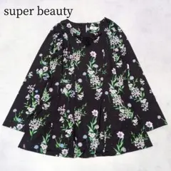 Item thumbnail for item eb151017-cfa7-460f-bc88-9bb202f1f4aa