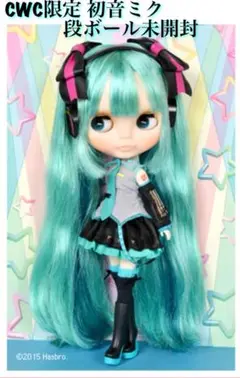 Takara Tomy - ブライス 初音ミク 初音ミクがファッションドールに！「ブライス」と「初音ミク」の