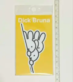 Item thumbnail for item efded409-78da-4cfd-8b56-95ecc6f8fcd9