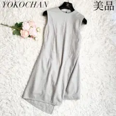 美品 ヨーコチャン ノースリーブ ヘム フレアワンピース グレー クルーネック 250303_0785.jpg?v=1750654307