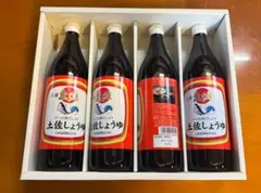 大東食研株式会社の土佐しょうゆ900ml 4本ギフトセット
