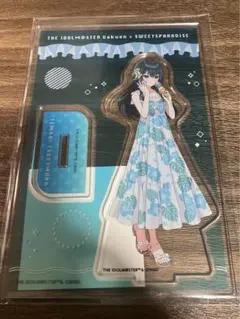 月村手毬　学マス　スイパラ　アクリルスタンド
