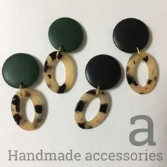 Item thumbnail for item 7c5aaaf8-0687-4f68-83ef-71e09f94150a