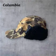 Columbiaコロンビアボアキャップ　迷彩柄　フライトキャップ　スピンドル付