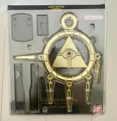 遊☆戯☆王デュエルモンスターズ 千年リング COMPLETE EDITION Amazon | 遊☆戯☆王デュ エルモンスターズ 千年リング COMPLETE