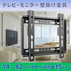 Item thumbnail for item 9339415e-7845-445c-b0ee-433f616f82f2