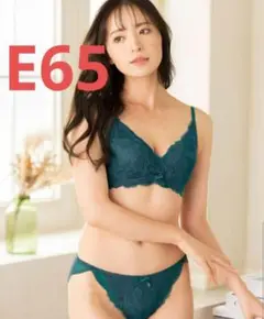 Item thumbnail for item ed2e9d29-67f3-47d7-8407-7ff3d8587bd7