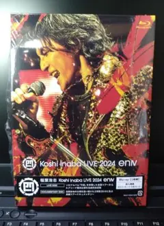 Blu-ray 稲葉浩志 Koshi Inaba LIVE 2024 enIV