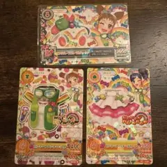 Item thumbnail for item db079b33-aa81-43e8-a121-29960ca97b10