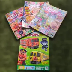 Item thumbnail for item 104f4d45-3941-4c18-b5bf-feead7b8c914