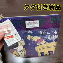 最終値下げ！ 【新品タグ付き】 ハリスツイード アラジン ポーチ