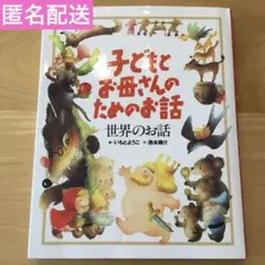 Item thumbnail for item 673f06c2-ff68-4673-960b-9dc45d122f27