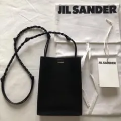 jilsander ジルサンダー タングル スモール