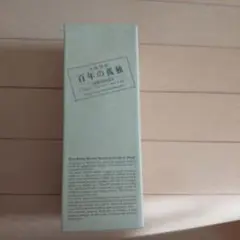 黒木本店 百年の孤独 麦 720ml